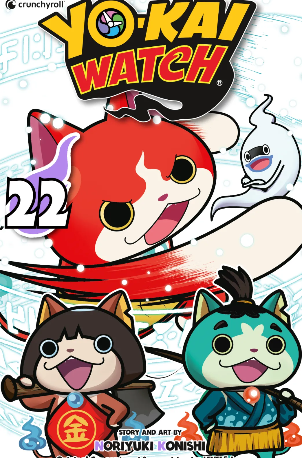 Yo-kai Watch - Band 22 (Deutsch)