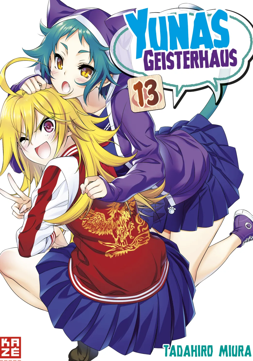 Yunas Geisterhaus - Band 13 (Deutsch)