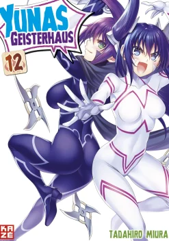 Yunas Geisterhaus - Band 12 (Deutsch)