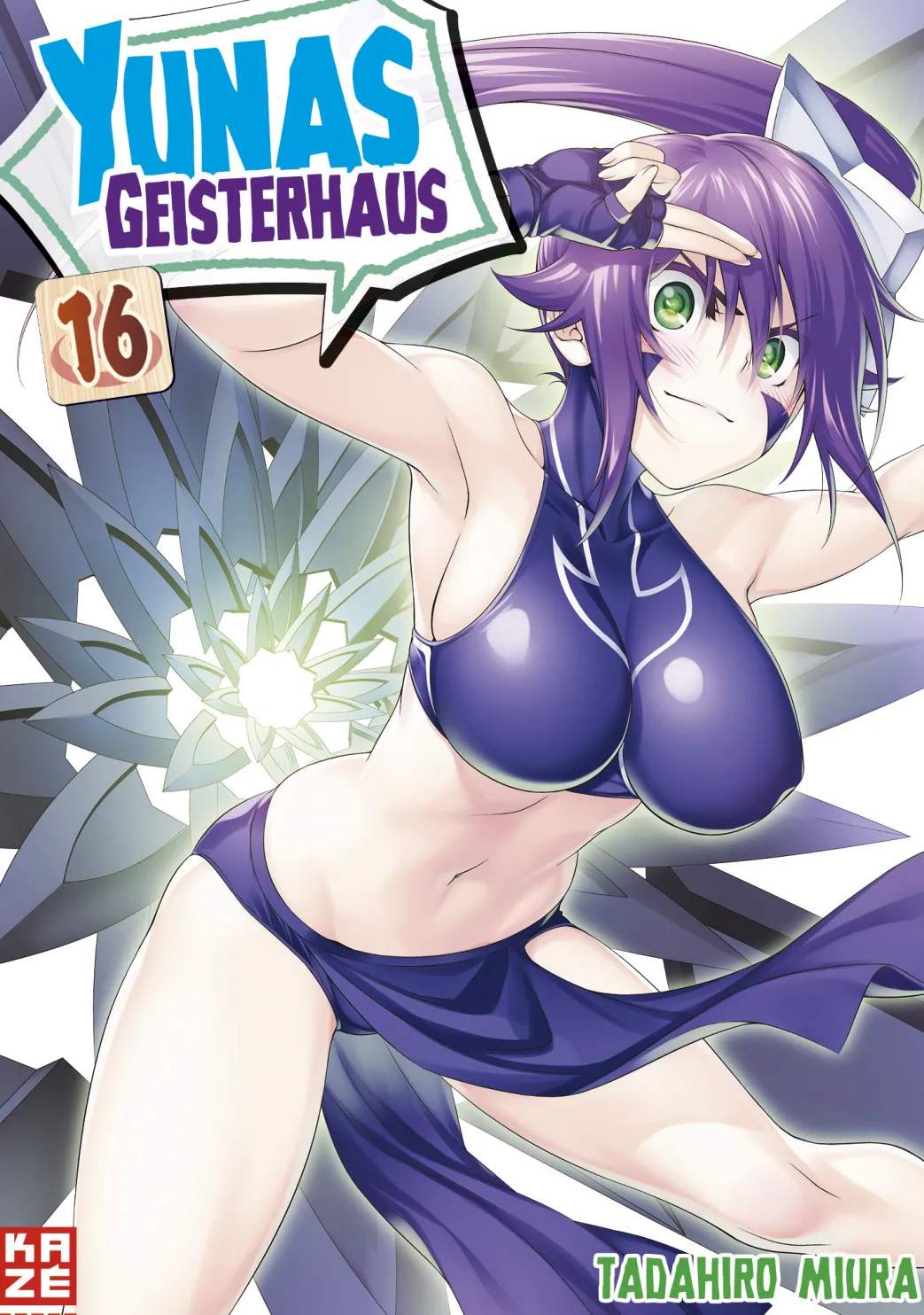 Yunas Geisterhaus - Band 16 (Deutsch)