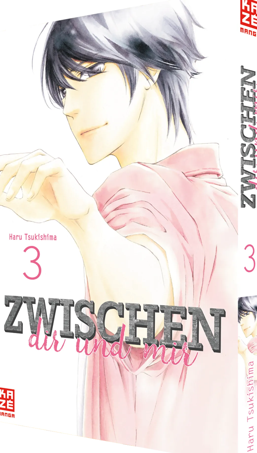 Zwischen dir und mir - Band 3 (Deutsch)